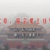 sightseeingӢô